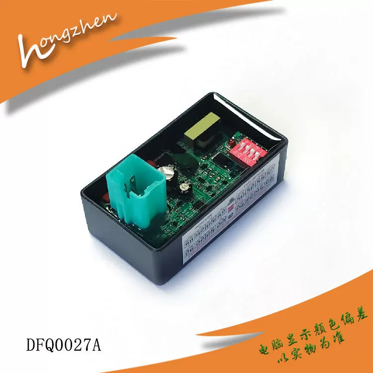 Motorcycle igniter is suitable for LF110 110cc DC 4PIN dial -ignition ignition igniter