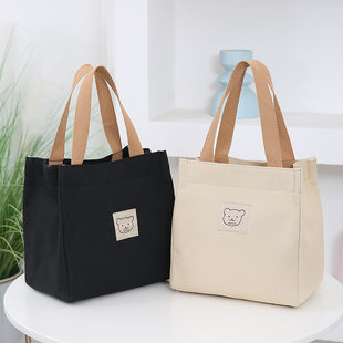 Cute Japanese shopping bag for men and women, with little bears