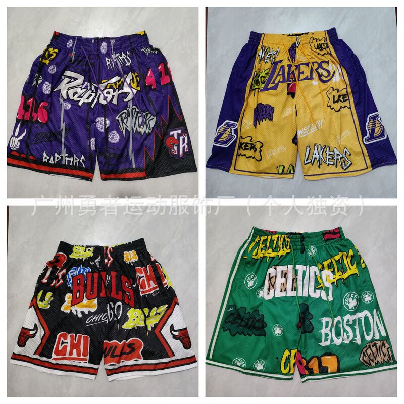 Just Don Ball Pants Nba Dense Embroidered Flap Pocket Pants Five-Point Casual Shorts Lakers Spurs Grizzlies Retro Graffiti Shorts