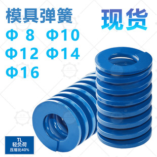 ���S�ҡ�SWL TLģ�ߏ��� ���s�����{ɫ���ɱ⾀65mn �͸ߜ�