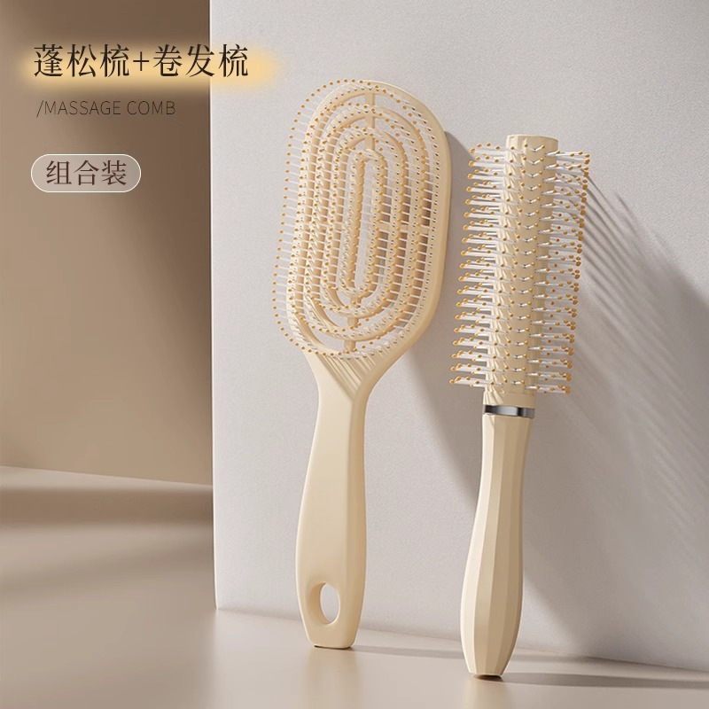ふわふわ頭蓋ガスバッグマッサージヘアコーム、広歯子供用コーム、学生寮専用女性用家庭用カーリングエアクッションコーム|undefined