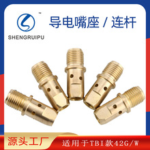 �C���˵�TBI42G/W��������B�U �ԄӺ�����������������/�B�U