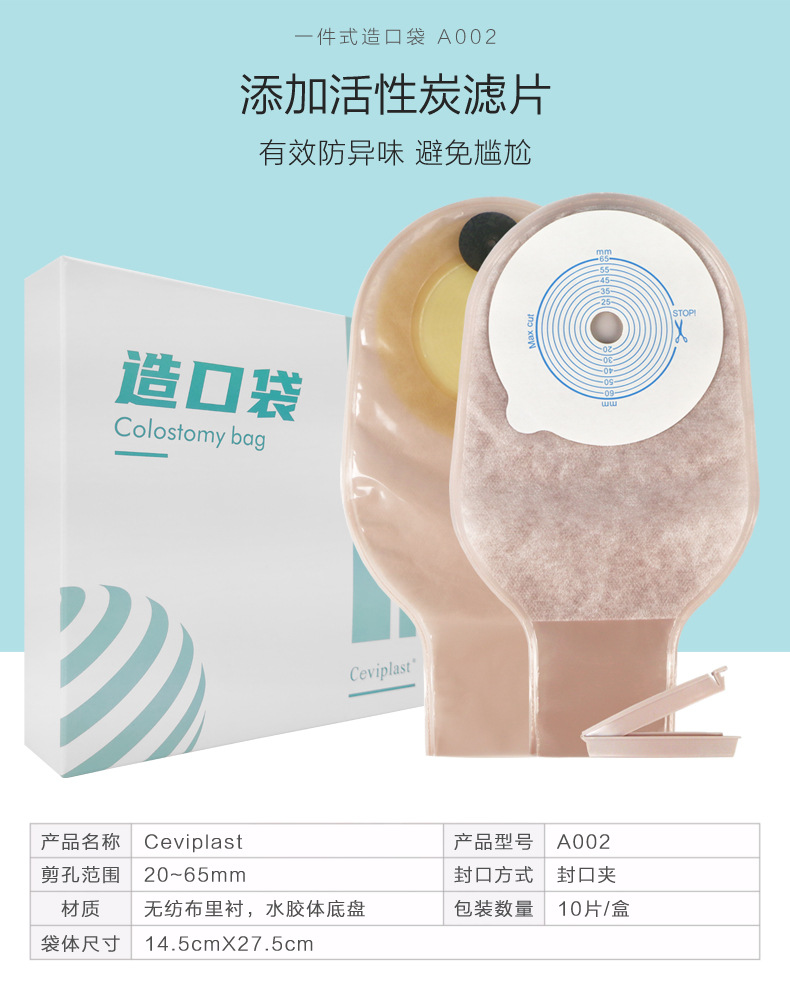 详情_01.jpg