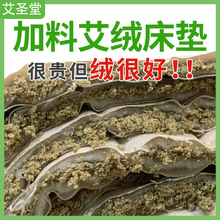 q|ӴƷݱ|q̺ůꖏSl}