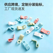 批发衣架连接器可叠加衣服钩衣柜整理收纳省空间多功能挂钩连接扣