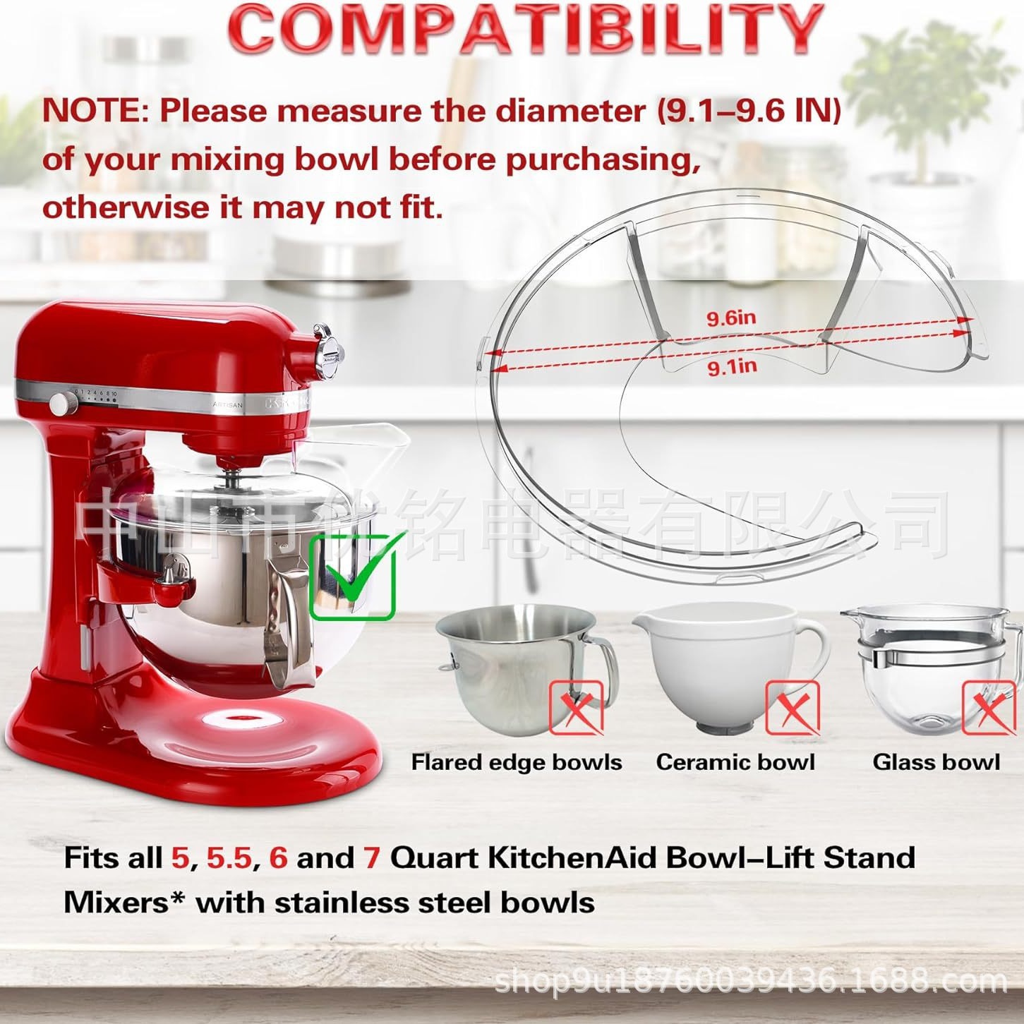 Para Kitchenaid5.5-6QT cuenco de acero inoxidable 7QT-8QT cubierta a prueba de salpicaduras cubierta deflector de cocina máquina de cocina