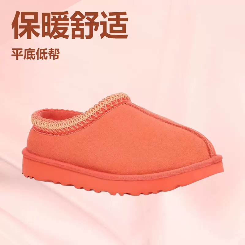 雪地靴女鞋保暖外销代发短筒外贸订单牛皮底民族风鞋加绒加厚保暖