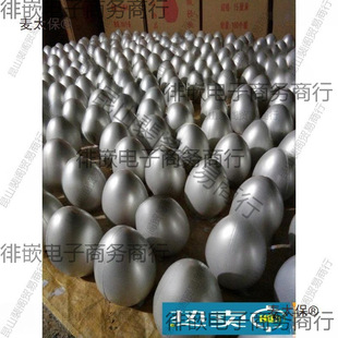 �����l �Ҳʵ�15���� ���� �y���N�۶YƷģ��