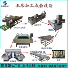 |ʳr׼ӹˮ  ŴƯCȥƤϴ󚢾O