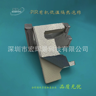 ����PIR�ۮ������������������ĭ��������Ӳ���ЙC�͜ظ������