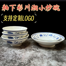 ��˴��˲;ߜ\��С����˱P���������������մ���������logo