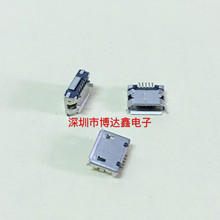 MICRO USBĸ�� ����5P ���_ ���� ��는����ӿڲ��� 5�_�NƬ ����