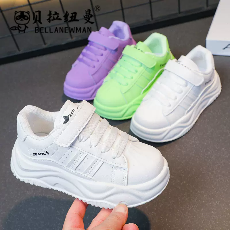 儿童潮流小白鞋2025春秋新款韩版女童时尚厚底板鞋男童百搭休闲鞋