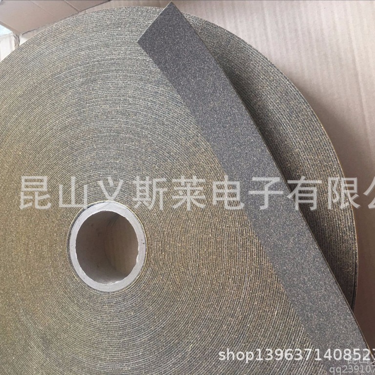 软木胶带 葡萄牙阿莫林AMORIM 软木胶带GT56
