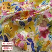 �����¿��r�Gˮ�ʻ���ӡ�����ϕr���B��ȹ�r��Ů�b�����Ứ����