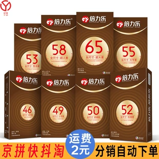 Product Media