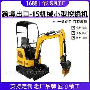 С���Ď��ھ�C �r�ù��@�����ڜϙC �҃Ȳ��С�ڙC �S�����l