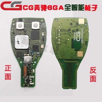 Car Keys FBS3 full smart key BGA - cg-mercedes-fbs3-full-intelligent-board