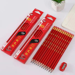 Pencils for primary school students, exam box-packed pencils, stationery, sketch pencils, HB non-toxic red rods, 2B hexagonal pencils, wholesale