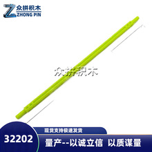 �����ָ�32202��ľ�������1X16ɢ��127.2mm���������ƴװƴ��
