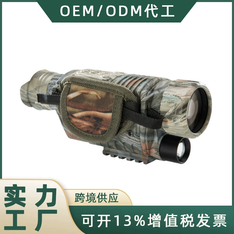 5X40 Камуфляжный однотрубный телескоп Цифровая телескопическая камера Видео инфракрасный прибор ночного видения двойного назначения
