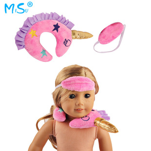 18 inch doll accessories unicorn neck pillow goggles girls play house toy rebirth doll toy accessories