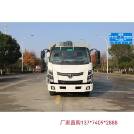 其他专用汽车;垃圾车;救险车