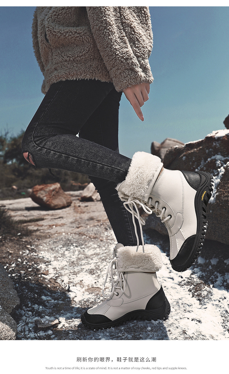 High Bang Cotton Boots Women's Winter Outdoor Snow Boots, Non slip, Plush, Thickened Women's Boots, Warm, Large, Fashion_voghion.com
