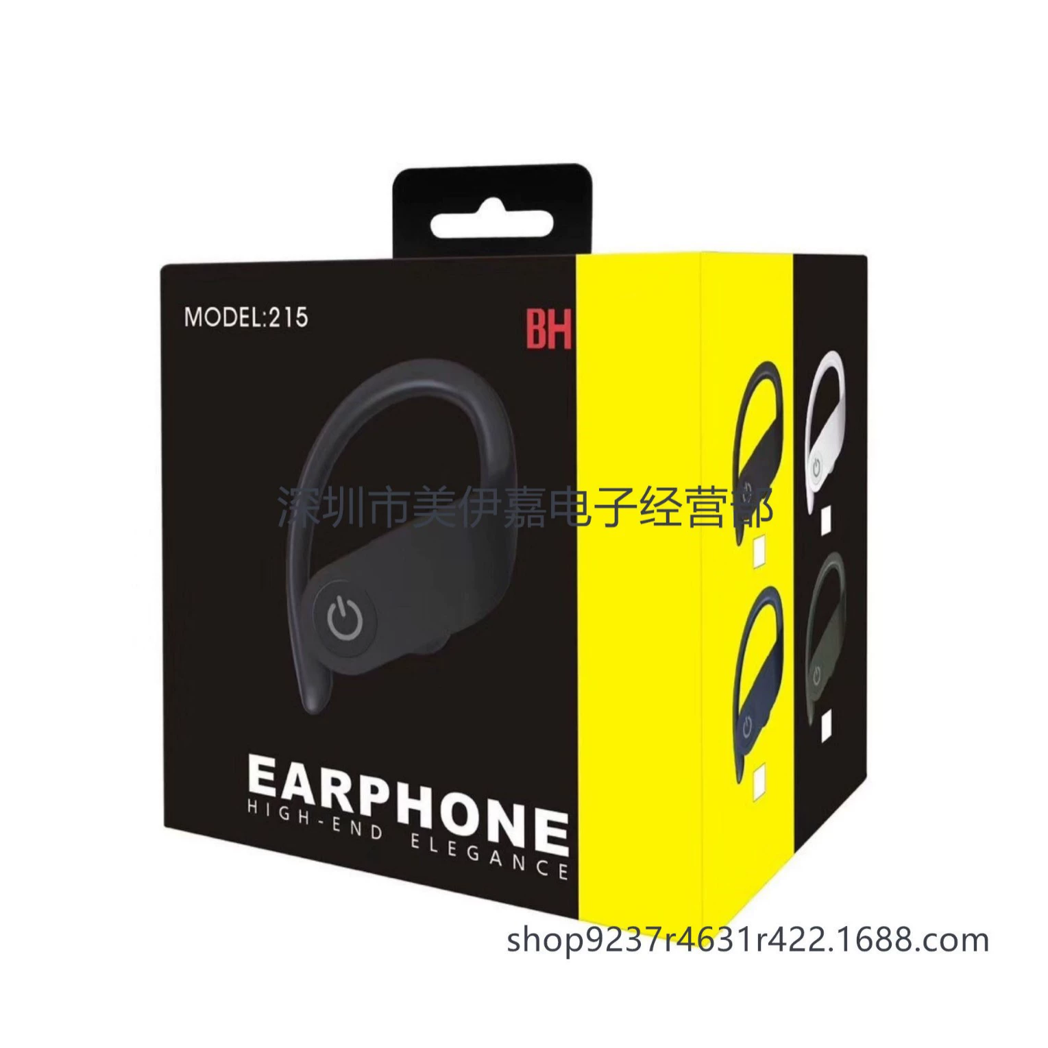Зарядка наушников, Amazon, bluetooth