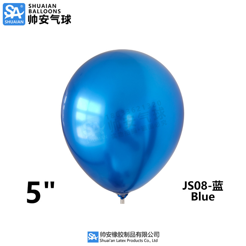 Globos Metálicos de 5, 10 y 12 Pulgadas, Globos de Látex Cromados Metálicos para Decoración de Bodas, Fiestas de Cumpleaños y Arreglos Florales