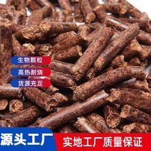 �S�ҹ��������|ȼ���w�� ľм�����w�� 偠tȼ��ȡů�����|ȼ��