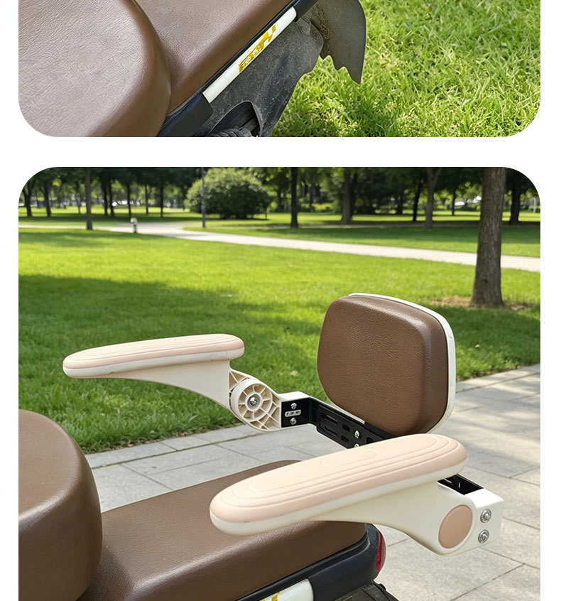 New electric motorcycle child seat safety armrest, rear-mounted universal scooter seat armrest protective accessory