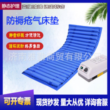 ƫ�c�Դ��������ˎ����ϴ�^�������o�����������ȷ����쯏��|��