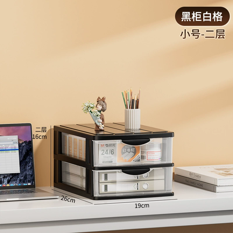 Multi-Layer Transparent Drawer Storage Cabinet, Desk File Organizer, Holds A4, 2–6 Layers