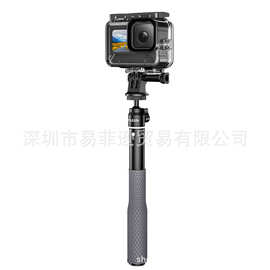 TELESIN适配gopro12/11Insta360全景运动相机360度防水球头自拍杆