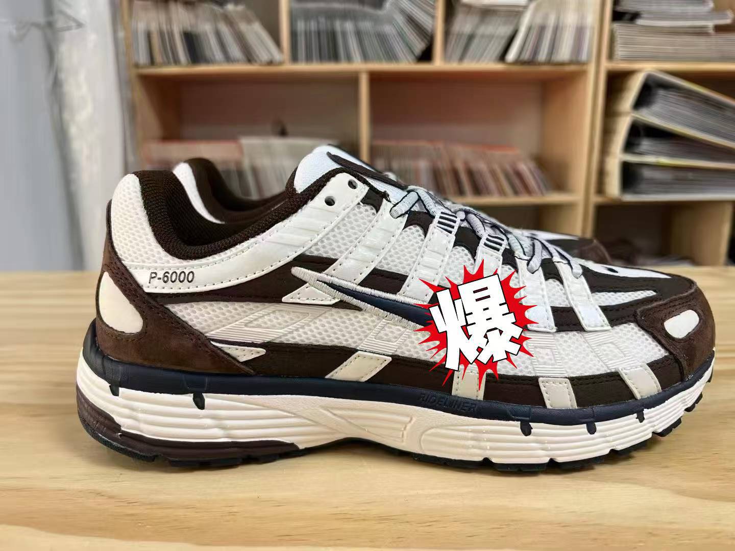 Nike P-6000 Low Phantom Baroque Brown HV8972-001