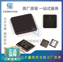 集成电路L6598D013TR 全新原装芯片 配单集成电路(IC)SOP16工业级