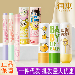 ������ͯ����Ů�����̝�СŮ�������o�����ﶬ�к������냺������