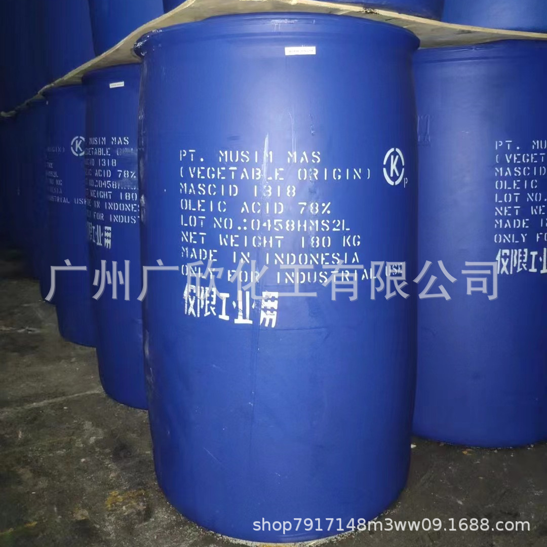 植物油酸 春金_大货1