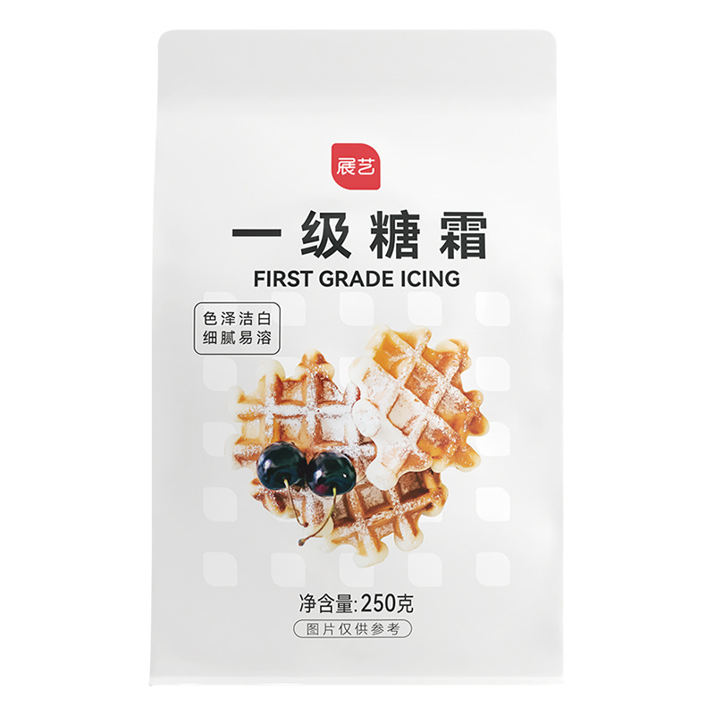 Exhibition Sugar Frosting 250g, Powdered Sugar, Fine Sugar, Snowflake Crisp, Cake, Bread, Biscuit, Household Baking, Decorative Material