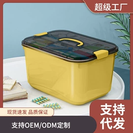 收纳柜;收纳盒;收纳箱