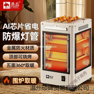 ȡůù2025¿СС̫늟ůtӟ