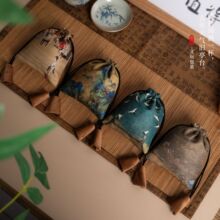 �Ӻ��p�ӳ��K������ӷ����ִ����b����G���L���J���豭����