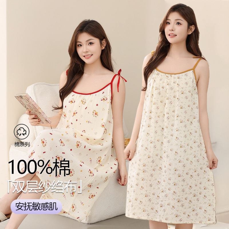 Class a 100% Pure Cotton Double-Layer Gauze Crepe Suspender Nightgown for Women Summer Thin Cotton Mid-Length Loose Dress
