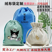 �Ӻ�q�����ڴ��P�����K����Ь�w���Ļ���Ʒ���K���ڴ��ռ{������