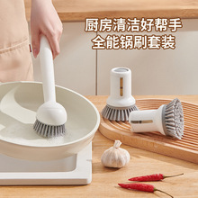 ˢ偏N��ϴ�ˢ�Ӳ�մ��偶๦���坍ˢ�����L���ˢ