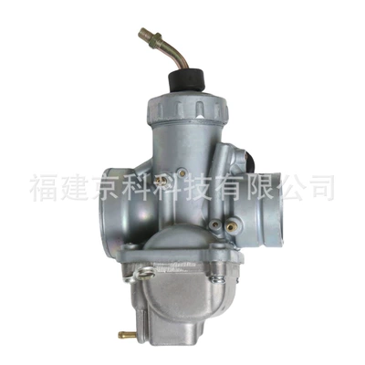 Dt125 175 Tzr125 – Carburetor