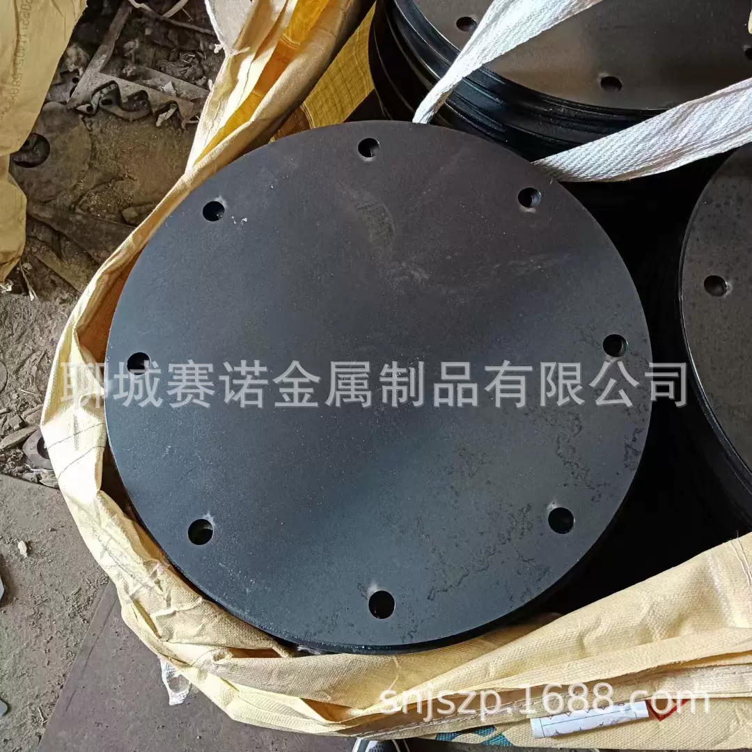 碳钢钢板切割圆环加厚圆盘钢板盖板打孔攻丝定制加工毛坯法兰钢板