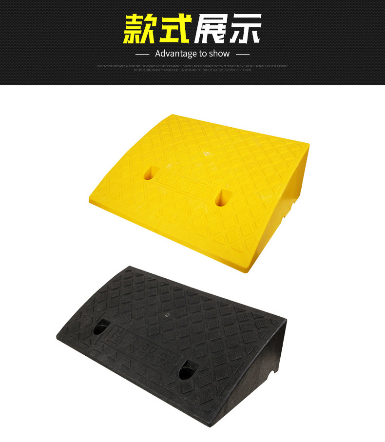 5橡塑斜坡垫_07.jpg