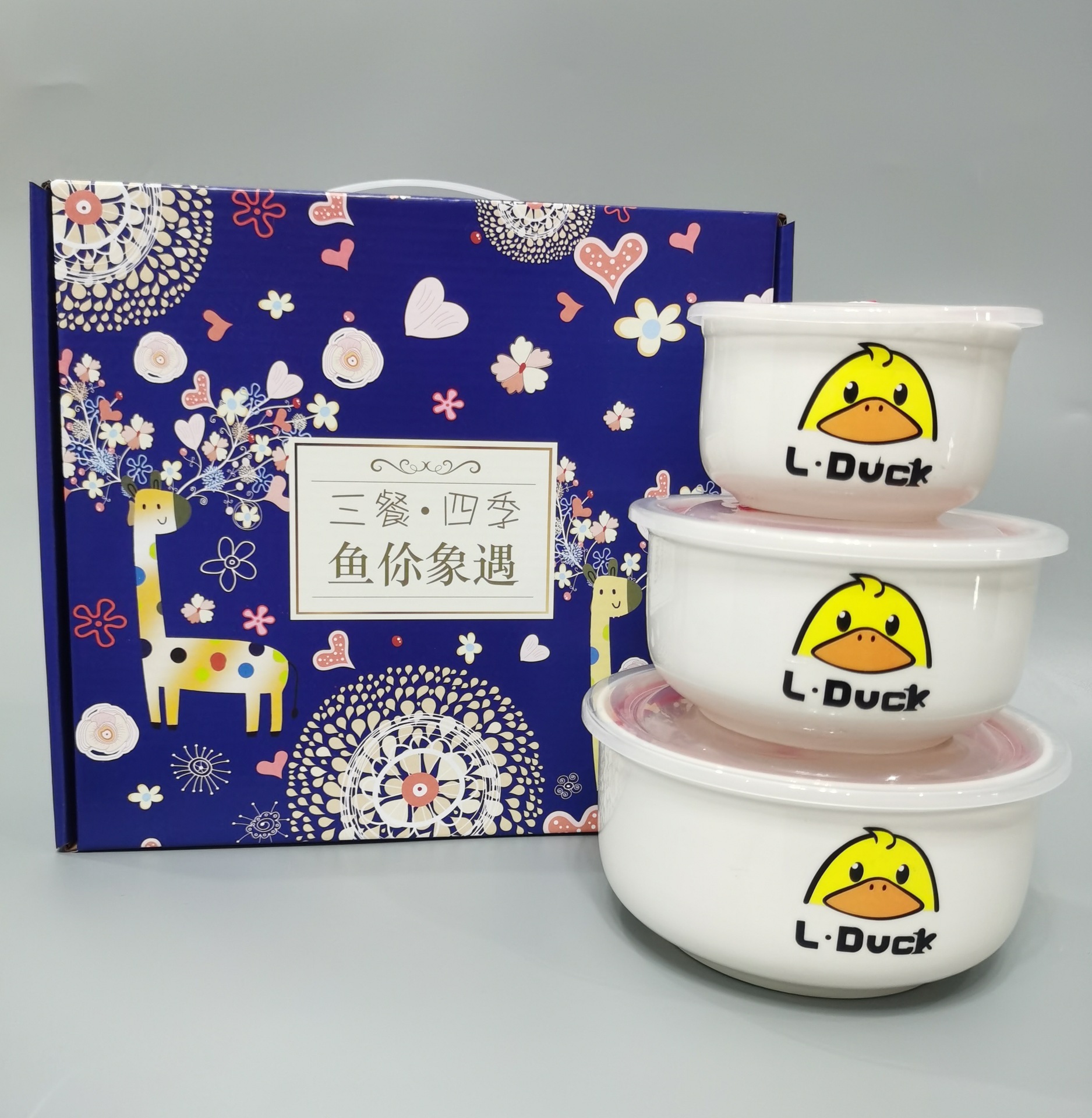 微信图片_20220628125739